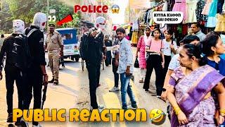 Villain Prank  || Public Dar Gai  Bhaut || Best Public Reactions