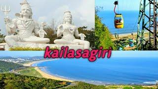 kailasagiri Vizag | Beautiful view of kailasagiri | the most popular place of Visakhapatnam |