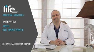 Dr. Dany Kayle