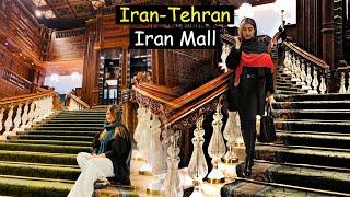 IRAN  Tehran Iran Mall Luxury Library - کتابخانه مجلل ایران مال  ( کتابخانه جندی شاپور )