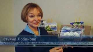 О методе правополушарного рисования