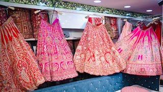 Superhit Lehenga Shop in Chandni Chowk | महंगे लहंगे सस्ते में । ️ Bridal lehenga In Chandni Chowk