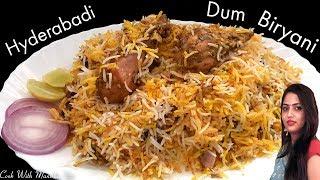 Chicken Dum Biryani-Hyderabadi Chicken Biryani recipe-चिकन बिरयानी-Chicken Biryani Restaurant Style