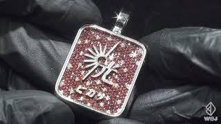 WBJewelry-華燈初上立體滿鑲嵌夜光訂製吊墜