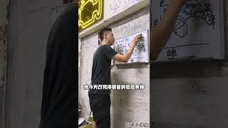 ｜今川小學堂｜改完排氣管為何還需要調整傳動改裝排氣管應該要如何選擇