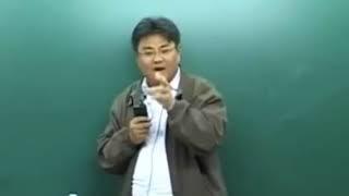 石国鹏讲义和团