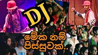 DJ || DJ Imalka || Ridma mathra Dancing Concert || Uragasmanhandiya ||