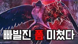 [철권8] 정통파 풍류전 시작합니다. : 2024 12 28