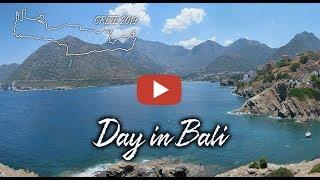 Пляжи Крита День в Бали  Day in Bali