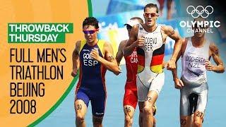 Full Beijing 2008 Men's Triathlon | Throwback Thursday