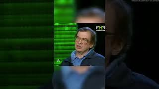 Сергей Мавроди о больном обществе | Любимое видео Данила Юсупова, возродившего МММ 2.0
