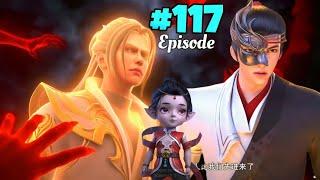 The Legend Of Reincarnation Season 2 Part 117 Explained in Hindi || The Legend Of Xianwu in Hindi