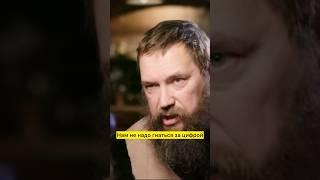 Мой сын придумал как спасти пчёл, которые на грани исчезновения  (с) Герман Стерлигов #мысли