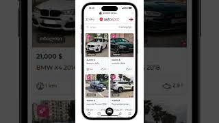 Autospot.ge #automobile #global #georgia #myauto #autopapa