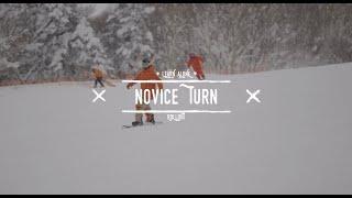 [Learn Alone #8] Novice's Turn - 너비스턴