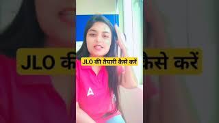 Rajasthan JLO Preparation कैसे करें | Junior Legal Officer #shorts #rpsc #adda247judiciary