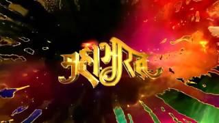 Mahabharatham   Tune Royal 2