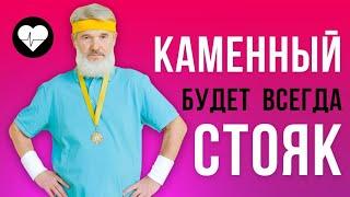 Тадалафил Сиалис для эрекции как принимать. сиалис микродозинг. Силденафил, каменный стояк потенция.