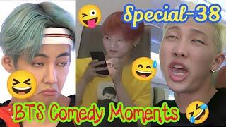 BTS Funny TikTok Dubbing In Hindi  // BTS Comedy Scenes In Hindi  (Special-38)