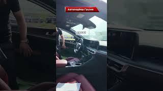 Авто из Грузии Kia k 5 за 1900000₽ под ключ ! на 30 мая 2025 ! #автоизгрузии #autohayk #автоизсша