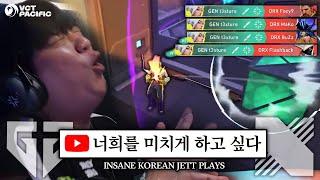 [ENG SUB] IT'S BEEN 413 DAYS SINCE DRX MADE IT TO VCT PACIFIC FINALS. WILL GEN BE ABLE TO STOP THEM?