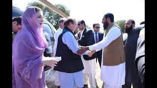 Nawaz Sharif & Maryam Nawaz - Helicopter Land - Gujrat Kotla Jalsa