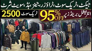 Jackets | Track Suits | Jeans | Garments Wholesale Market in Pakistan | Track Suit in 2500