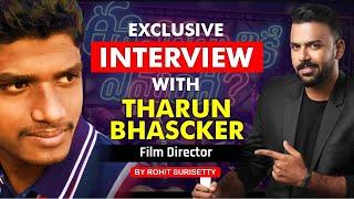 Director Tharun Bhascker Interview | Prank Call to Vishwak Sen & Vijay Deverakonda | Yaari No. 1
