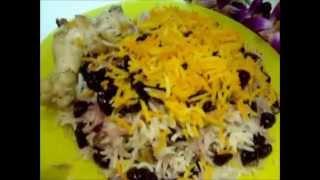 Sour Cherry Rice with Chicken (Albaloo Polo ba morgh )