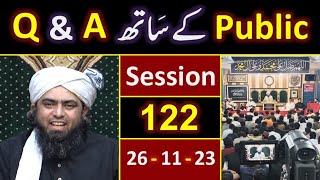 122_Public Q & A Session & Meeting of SUNDAY with Engineer Muhammad Ali Mirza Bhai (26-Nov-2023)