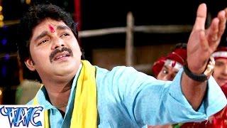 उगी हे सूर्यमल नइयो  ना डोले - Pawan Singh - Chhathi Mai Ke Mahima Apar - Bhojpuri Chhath Geet