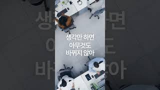 어린이독서교육지도사 주니어북살롱  #독서교육 #초등독서교육 #책육아