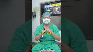 家里有人得颈椎病，外科医生送你3句话，错过可就亏大了。 颈椎病 硬核健康科普行动 抖出健康知识宝藏