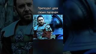 Хотели казнить лучшего воина #фильмы #кино #боевики #kino #film #чтопосмотреть