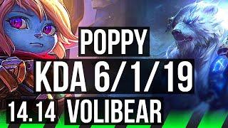 POPPY vs VOLIBEAR (JGL) | 6/1/19, 800+ games | EUW Challenger | 14.14