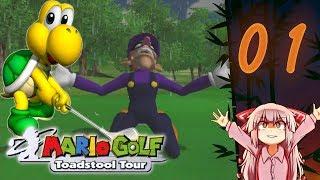 Mario Golf: Toadstool Tour | Part 1