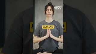 난임 극복 핵심 습관 5가지