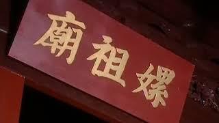 【刘晓庆-HD】春蚕织梦 01 高清 HD 2017