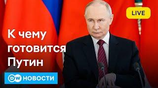 Угроза наступления под Сумами: что известно о подготовке России. Пошлины Трампа заблокировал суд