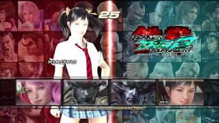 Tekken 1-7 - All Music Select Character(Version 4)