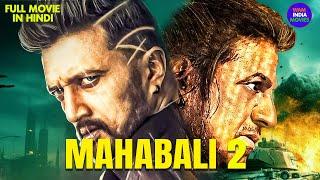 Mahabali 2 | New Released South Indian Hindi Dubbed Movie | Sudeep, Shiva Rajkumar | New South Movie