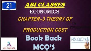 CA Foundation Economics ch-3 MCQ'S [ THEORY OF PRODUCTION AND COST] FULLY IN [TAMIL /ENGLISH]