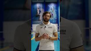 Как плавать кролем легко и расслабленно #плавание #кроль