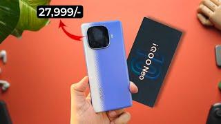 iQoo Neo 10R Launch Date In India | iQoo Neo 10R Price In India ???