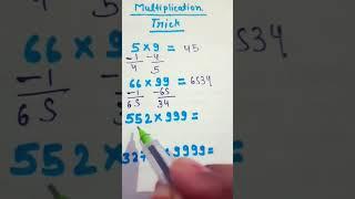 easy math trick# shortvideo #mathstricks #easy math #maths