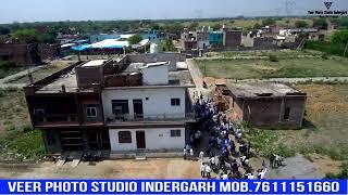 Balaji Gardan Indergarh Datia M.P. 22/03/2023