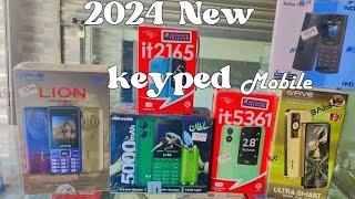 New Model 2024 itel,Gfive Nokia me Mobile|2024 kay niya Keyped Mobile|Qs Mobile experts