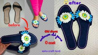 Do not missAwesome and Creative Idea From Old Shoes\Old Jeans Reuse Idea\ Diy Ideas For waste Cloth