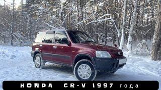 HONDA CR-V 1997 года