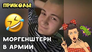 Лучшие отборные ПРИКОЛЫ 2022 СМЕХ ДО СЛЕЗ TIK TOK, автоприколы | смешные видео и русские приколы #1